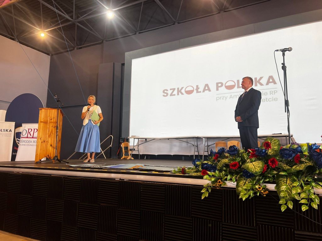 Zakończenie roku 2025/26